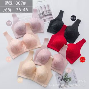 ����807 ǰ�����ر��ı���Ůʿ�����ꋌ���������؟o�Ȧ��a����