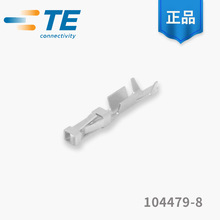 TE̩ 104479-8 ׼PCB Ʋ ѯ