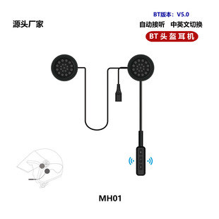 �羳���N�^���{�����Cһ�wʽ�T���{�����C�^��ʽ�o���������CV5.0