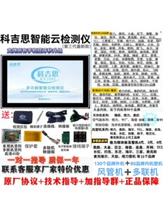 �Ƽ�˼��׃�l���{�z�y�x�����Ã���C�L�ܙC�����C���{
