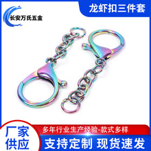 �\�Ͻ�耳׿������� �Ų����r��耳�Ȧ�h8�ֿ�耳�����DIY����