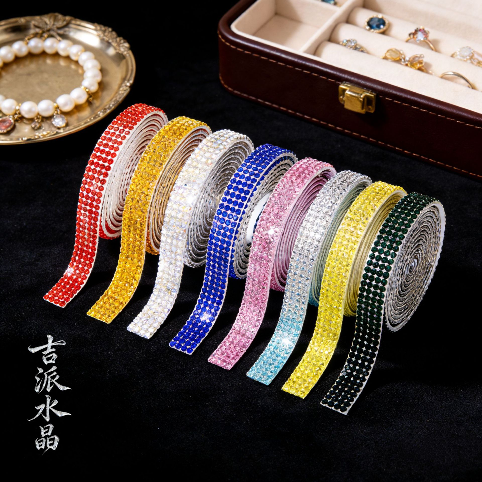 Cross-Border Hot-Selling Hot-Selling Diamond Stickers, Decorative Diamond Straps, Clothing, Shoes and Bags, DIY Jewelry Accessories, Rhinestone Ironing Shoe Bag Accessories