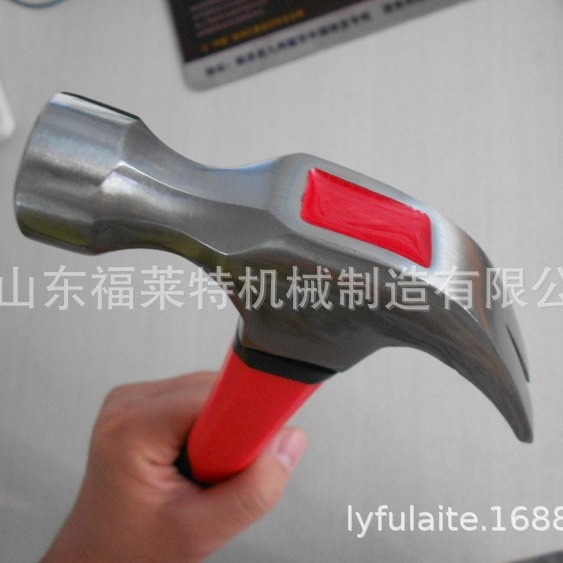 美式八棱羊角锤双色包塑手柄，美式羊角锤羊角锤 GS认证