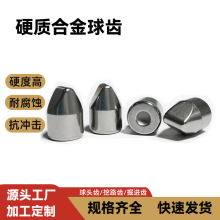 �S�����a�Vɽ�ɾ�荾��Cе�������X����ĥ�u����XШ���X�|������