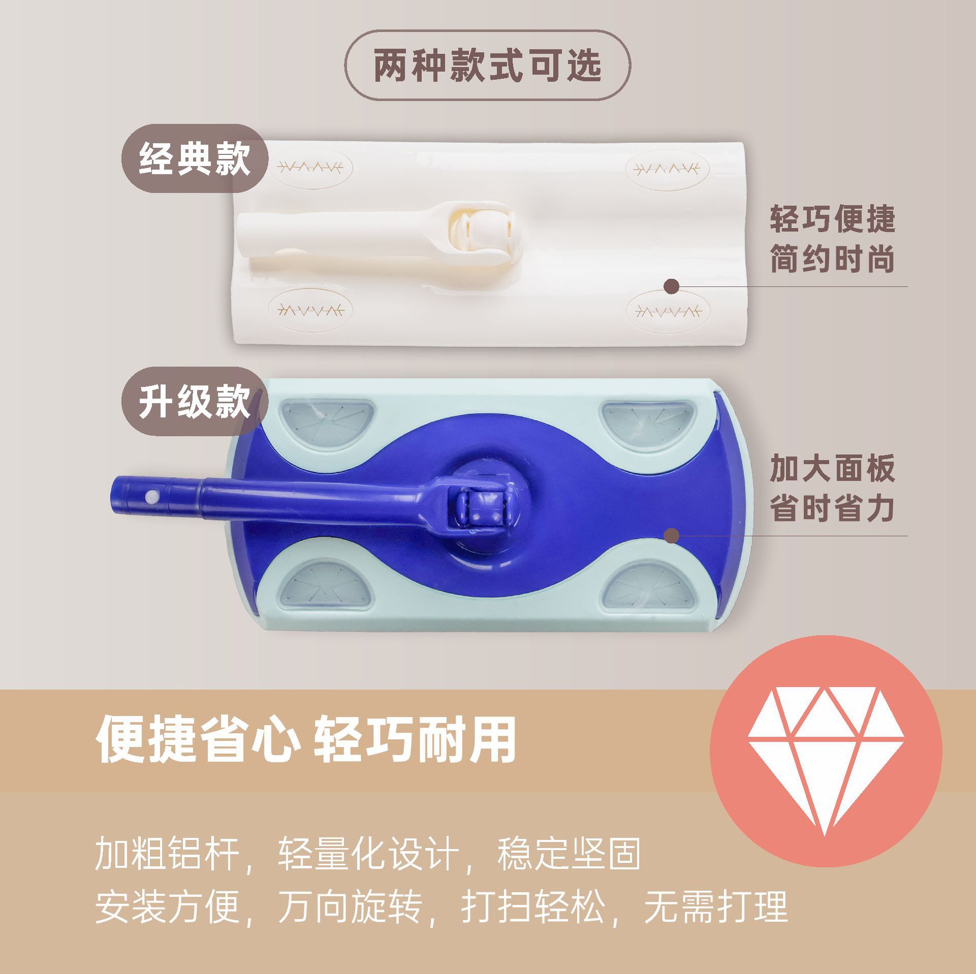 Extra Grande desechable de eliminación de polvo electrostático trapeador perezoso reemplazo toalla seca manos libres trapeador papel de eliminación de polvo estático