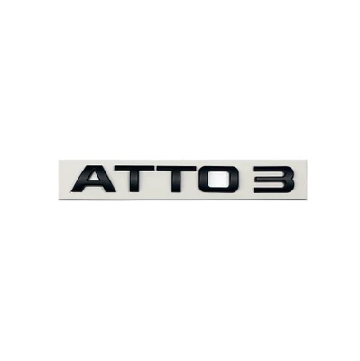 Plus badge — Car logo - matte-black-replacement-atto3-emblem-replacement-for-rear-of-vehicle