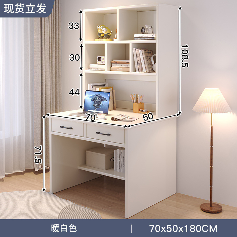 Escritorio, estantería, estantería, mesa integrada, dormitorio en casa para estudiantes de secundaria, escritorio para computadora, escritorio para estudiantes de escritorio