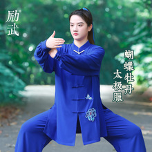 �߶�̫�O��Ů�˶��\̫�Oȭ��ِ���b2025�¿�ꐼҜϱ��ݷ�����