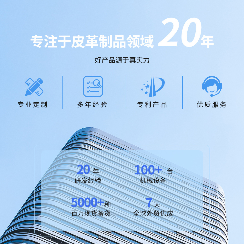 Amazon RFID blindaje multifuncional caja de tarjetas tipo empuje lateral bolsa de tarjetas metálicas cartera de cuero ultrafina para hombres