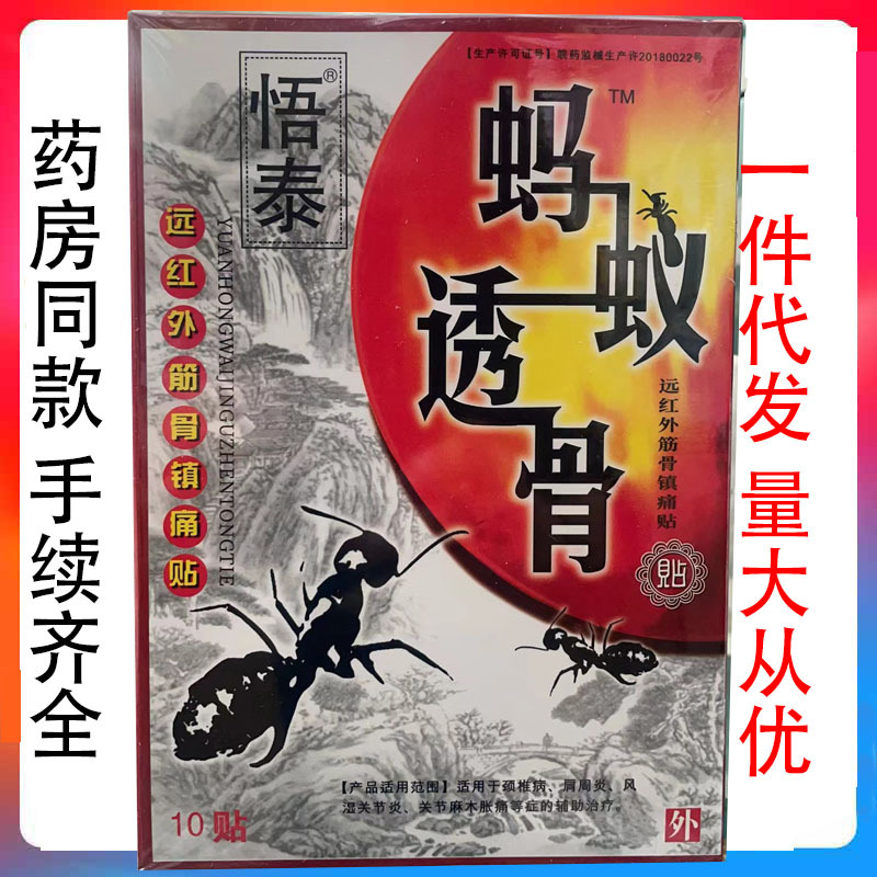 000 拷贝-恢复的