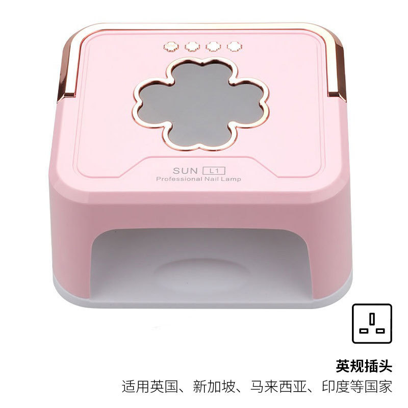 Lámpara de uñas inteligente cuadrada de 228W de alta potencia, lámpara de fototerapia de gel para uñas con temporizador de cuatro niveles, lámpara de curado de cuatro hojas de trébol, Amazon