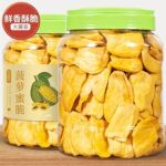 菠萝蜜干脆片水果干脆干菠萝干非越南云南西双版纳脆片批发亚马逊