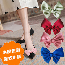 �ɲ�ж���������YЬ��shoe bucklesЬ���b�Ь�A���Ь��ŮЬ���