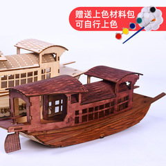 Nanhu Red Boat Model Wooden Puzzle DIY Wooden Toy Building Anniversary Gift Wholesale