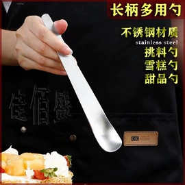 衣钩/挂钩;清洁球/刷;厨房小工具