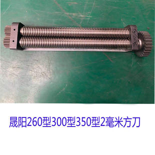 ��ꖴ�̨ʽ300�Ͳ��P����浶�A�����浶���浶ȫ�Ԅ����É���C