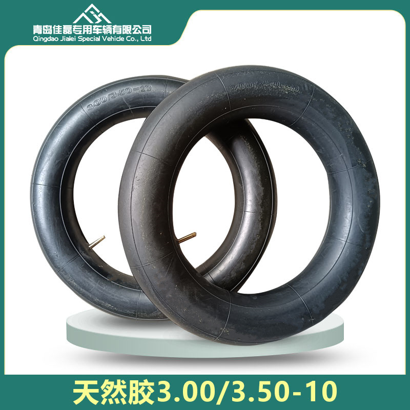 300/350-10内胎电动三轮车300-10直嘴 3.50-10充气内胎厂家直供