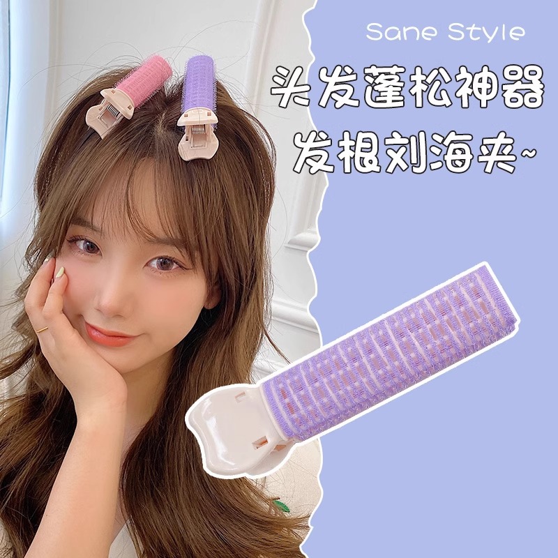 Rizador de pelo combinación raíz del pelo esponjoso cabeza horquilla artefacto de pelo alto Cráneo superior aire Bangs clip que forma el clip