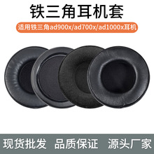 ������������ad900x������ad700x������ad1000x���׶��ֶ������