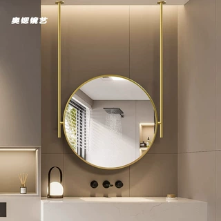 吊镜悬空智能浴室镜带灯圆形不锈钢双杆酒店民宿天花板悬挂卫浴镜