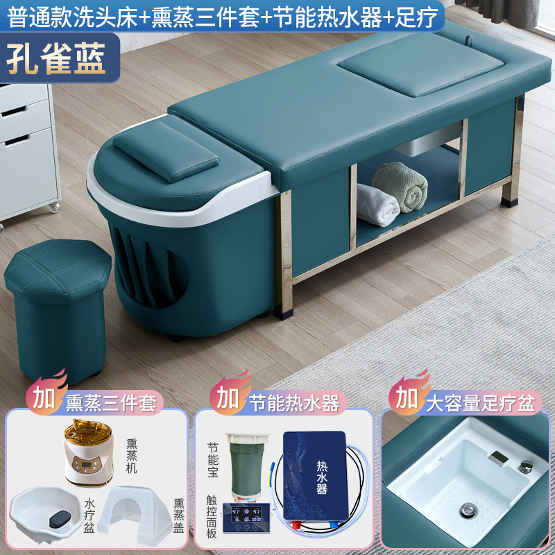 Peacock Blue - lavabo + fumigación + calentador de agua