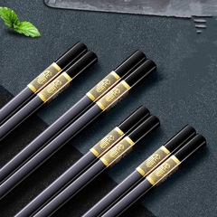 新款高档合金筷子家用高档防霉商用食品级家庭耐高温专用家用高端