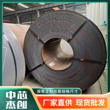 Q235B中厚钢板铺路工程16mm 18mm  20mm热轧板卷开平加工建筑用普