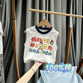 夏季男女童趣味文字我妈美我爸帅卡通印花无袖背心百搭宽松休闲