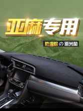 ��܇����y�x��̨�ܹ�|�����x���P�п؉|����b����ڹ����|