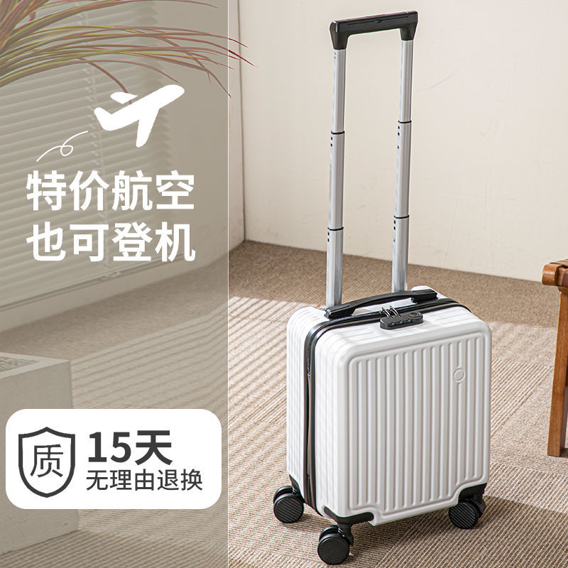 아이보리 화이트 [압력 저항 핫셀링 모델]