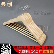 ����ɶ����¼�ľ�|�¼ܾƵ��¼ܷ��b�����¼ܼ��Ò��¼Ӻ��ľ