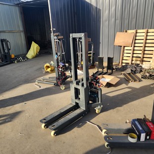 Electric Small Truck-Mounted Forklift Loader Portable Lighting Equipment Handling Special Cargo Loading and Unloading Artifact