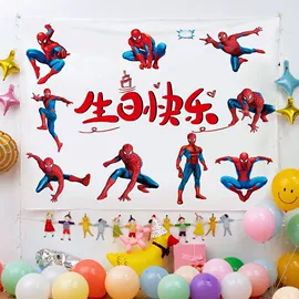 旗帜;场地布置道具;摄影摄像背景