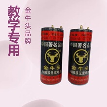 ��늳�R40 1.5V�ƌW����늌W������ļ׷N늳،���Ҹ�늳ؼ�늳�