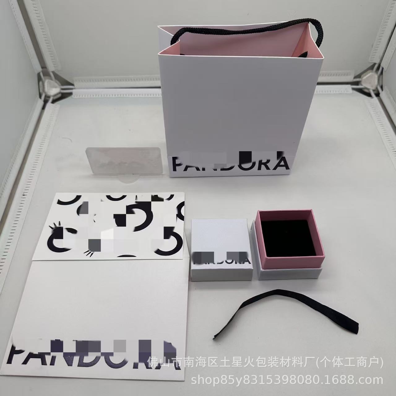 微信图片_20241105191511