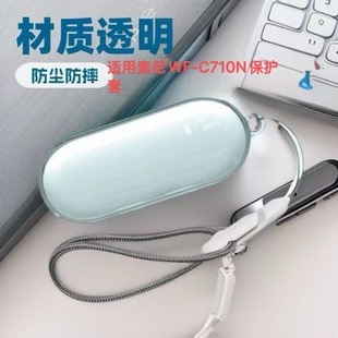 �m��SONY/����WF-C710N�{�����C���o��͸������c510ܛ�����m��ˤ