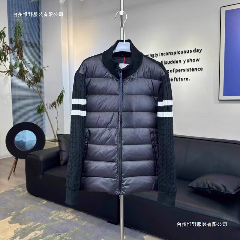 Padded Corduroy Stand Collar Lightweight Down Jacket for Men with Striped Wool Patchwork Jacket FW Padded Corduroy Stand Collar Lightweight Down Jacket for Men with Striped Wool Patchwork Jacket FW