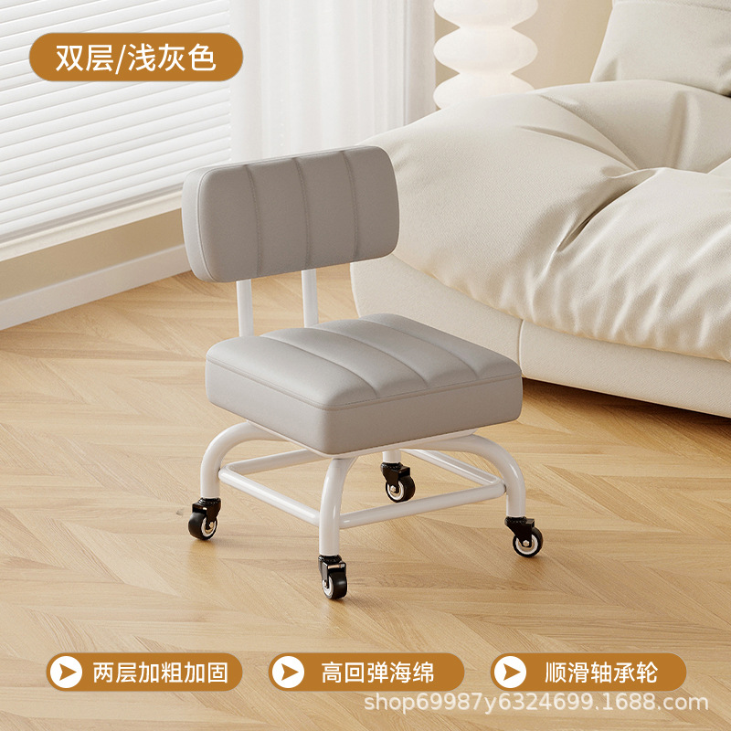 Rueda universal, pequeño taburete, polea de sala de estar, taburete bajo, respaldo para niños, baño de pies, taburete redondo, elevación giratoria, rueda silenciosa