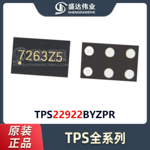 ԭ�b��Ʒ TPS22922BYZPR ���bDSBGA-6 �zӡ7263Z5 �Դ�_�PICоƬ