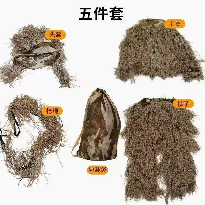 Пхкс?