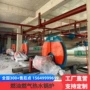 采暖供暖卧式大型锅炉