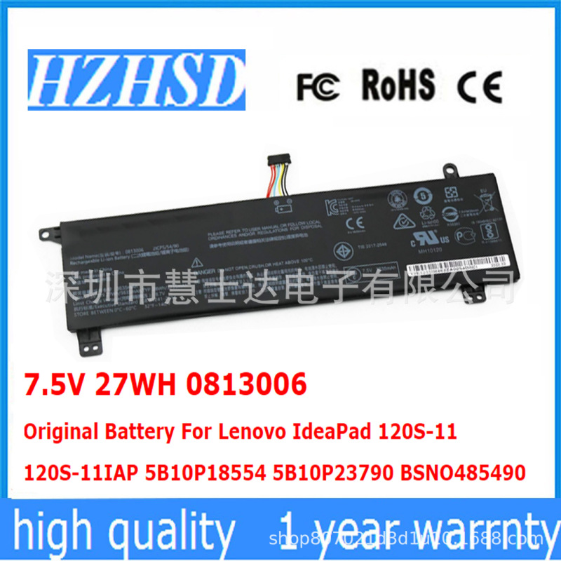 Applicable to Lenovo IdeaPad 120s-11iap 0813006 5 B10P23790 laptop battery Applicable to Lenovo IdeaPad 120s-11iap 0813006 5 B10P23790 laptop battery