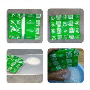 Ll Wallpaper Glue Glutinous Rice Glue Powder Blue Feather Production 90g Auxiliary Material Wallpaper Glue Wet Glue Set