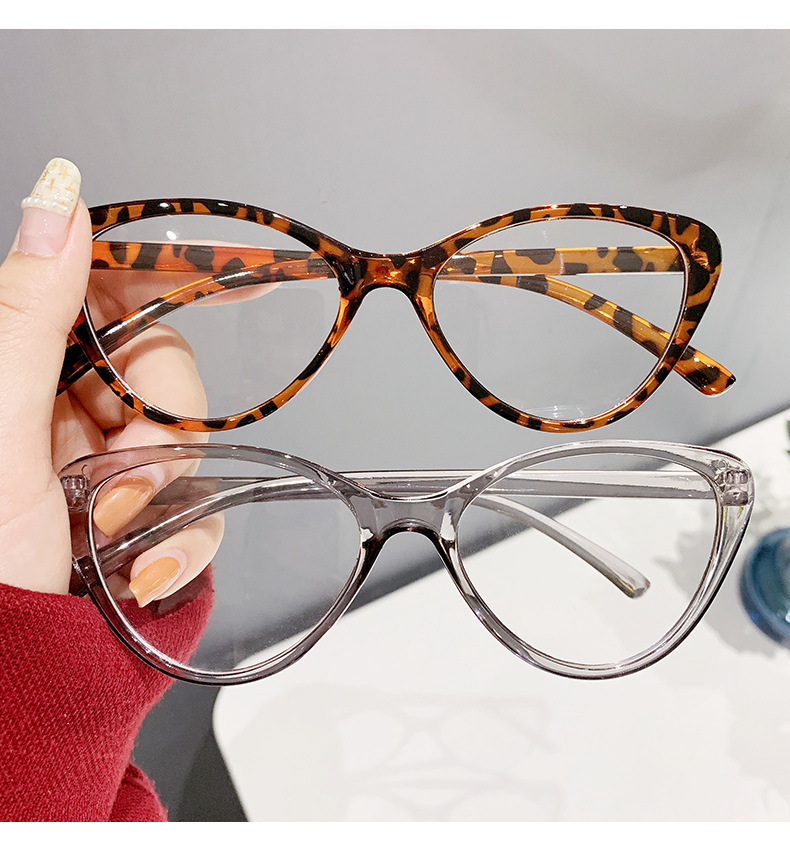 Fashionable Frame
