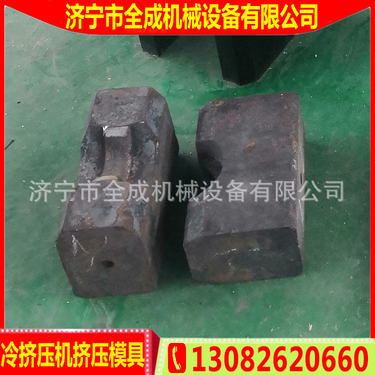 18/20/22/25钢筋冷挤压机压模济宁全成液压钢筋套筒冷挤压机厂家