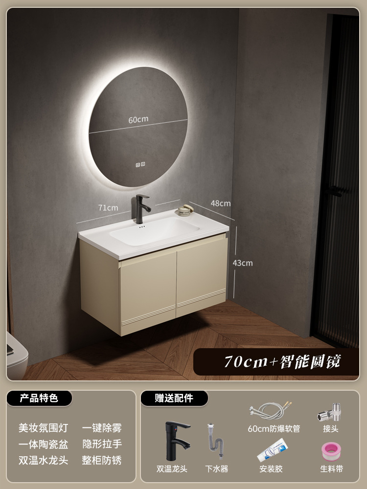 gabinete de baño de acero inoxidable simple gabinete de lavabo de cerámica integral gabinete de lavabo facial gabinete de espejo de belleza