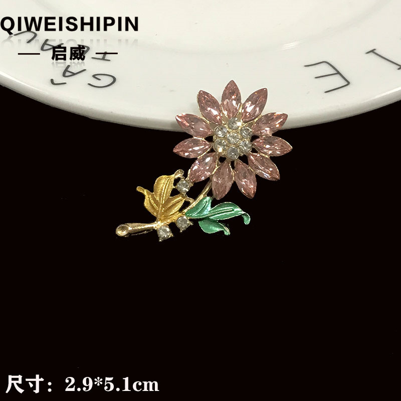 Qiwai の新しいガラスダイヤモンド象嵌ひまわりアクセサリーバッグ衣類車の装飾合金アクセサリー|undefined