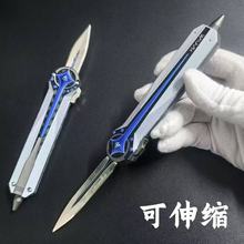三角洲行动武器北极星刀弹簧刀近战武器模型周边摆件益智玩具