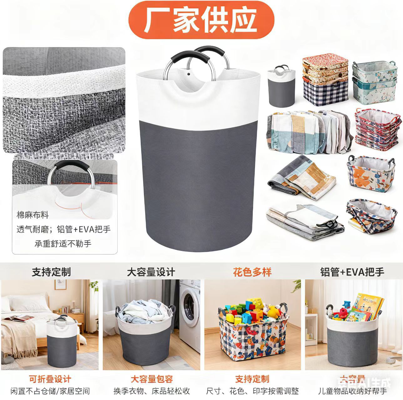 Dirty Clothes Basket, Laundry Basket, Storage Basket, Fabric Laundry Basket, Moving Bag, Bathroom Clothing Storage, Cross-Border Exclusive Supply