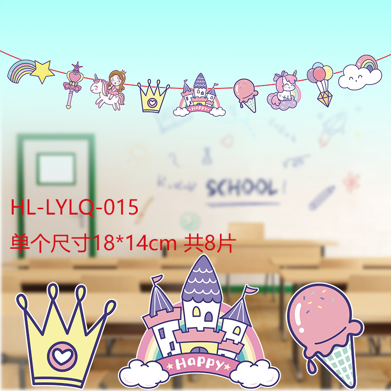 2025 新しい子供の日の教室幼稚園装飾フラワーランプ恐竜紙フラグ子供の日の装飾フラグアレンジメント|undefined